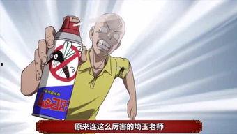 娱乐圈子里的吃瓜群众,揭秘明星幕后故事